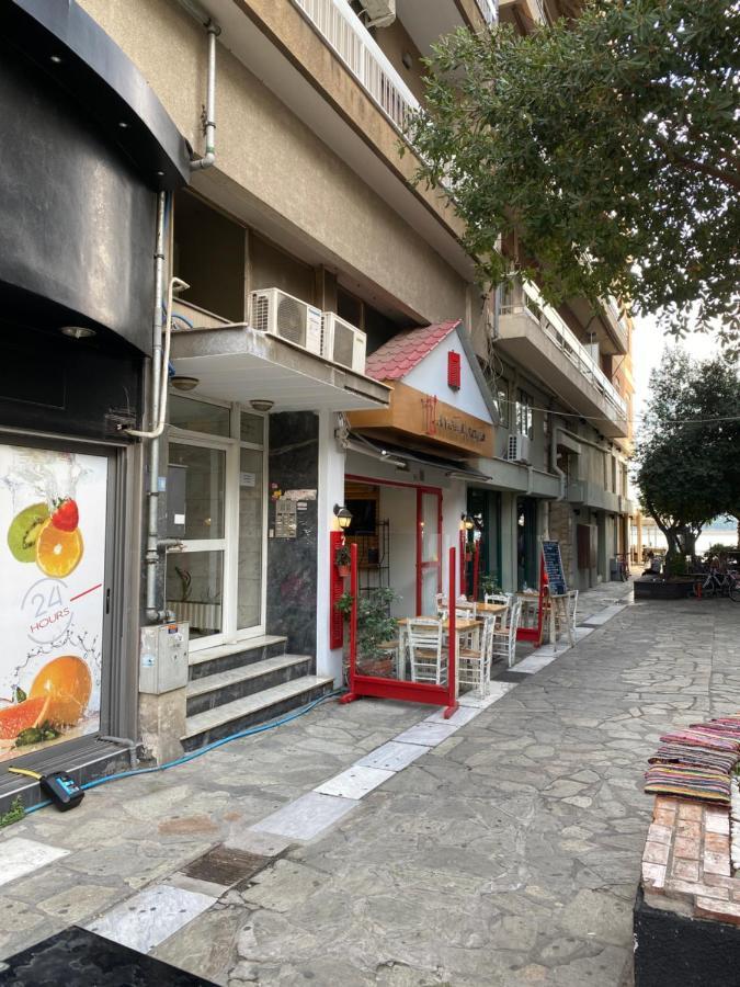 Irene'S Cozy Apartment Volos Exterior photo